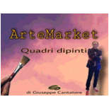 artemarket 