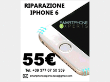 3755335 Vetro, touch screen,
