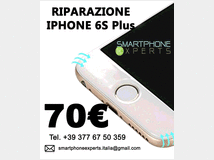 3755342 Vetro, touchscreen, display