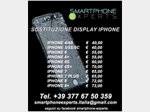 3755343 Vetro, touchscreen, display