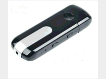 3778595 Pendrive USB Spia