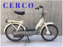 4296725 cerco Piaggio 