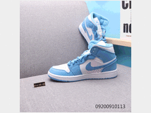 4450101 Sneakers Air Jordan