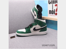 4450102 Sneakers Air Jordan