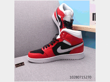 4450104 Sneakers Air Jordan