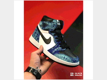 4450105 Sneakers Air Jordan