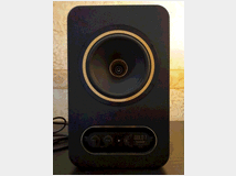 4498570 studio biamplificato,300watt 