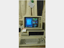4530995 XT IBM 1992