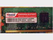 4588135 ram DDR2 533