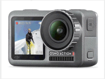 4698075 OSMO Action Cam