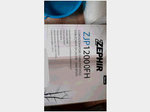4930304 Zephir Zjp12000 Btu