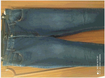 4987410 jeans  