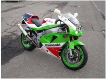 5083535 KAWASAKI ZXR 1992