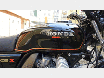 5123825  Honda CBX
