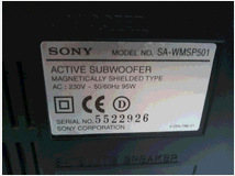 5158645 Sony 95 Watt