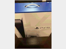 5248049 PlayStation 5 Sony