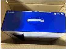 5248050 PlayStation 5 Sony