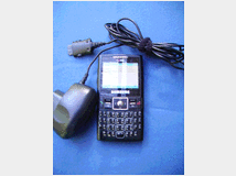 5276090 Smartphone Samsung SGH-i320