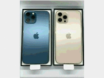 5347357 12 pro max