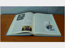 5348882 strada n.8. enciclopedia