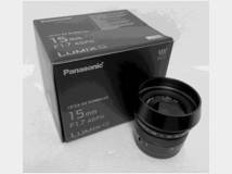 5350803 lumix con ottiche