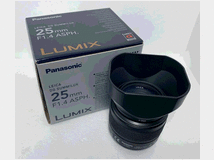 5350804 lumix con ottiche