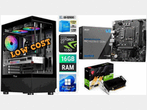 Offerta pc gaming roma i3 computeritalia