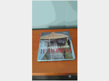 5350937 mondo. through the