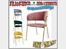 5352430 imbottite oro e