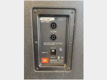 5354044 audio professionale jbl