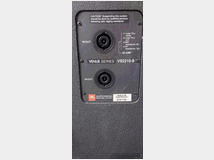 5354046 audio professionale jbl