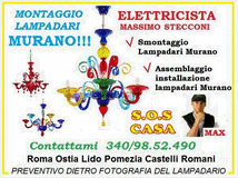 5354299 lampadario murano roma