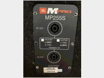 5354639 audio professional jbl