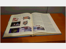 5355142 strada n.1. enciclopedia