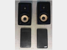 5355717 diffusori harmony da