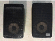 5355718 diffusori harmony da