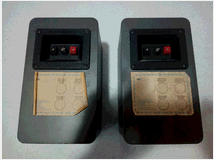 5355719 diffusori harmony da