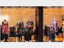 5355995 abbigliamento buon livello