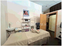 5356188 centro estetico