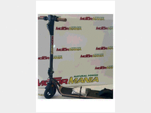 5360930 monopattino elettrico motore