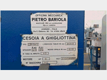 5361258 bariola  2050
