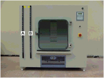 5362022 SRL  
