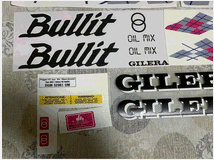 5363213 bullit higliander kit