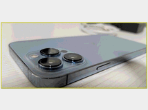 5363346 iphone 13 pro