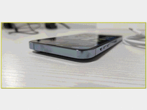 5363350 iphone 13 pro