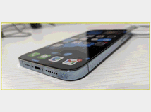 5363352 iphone 13 pro