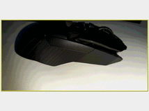 5363407 gaming wireless logitech