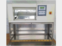 5368227 SRL azienda operante