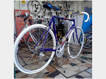 5372841 da corsa atala