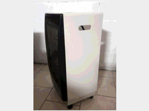 5375992 infrarossi a gas